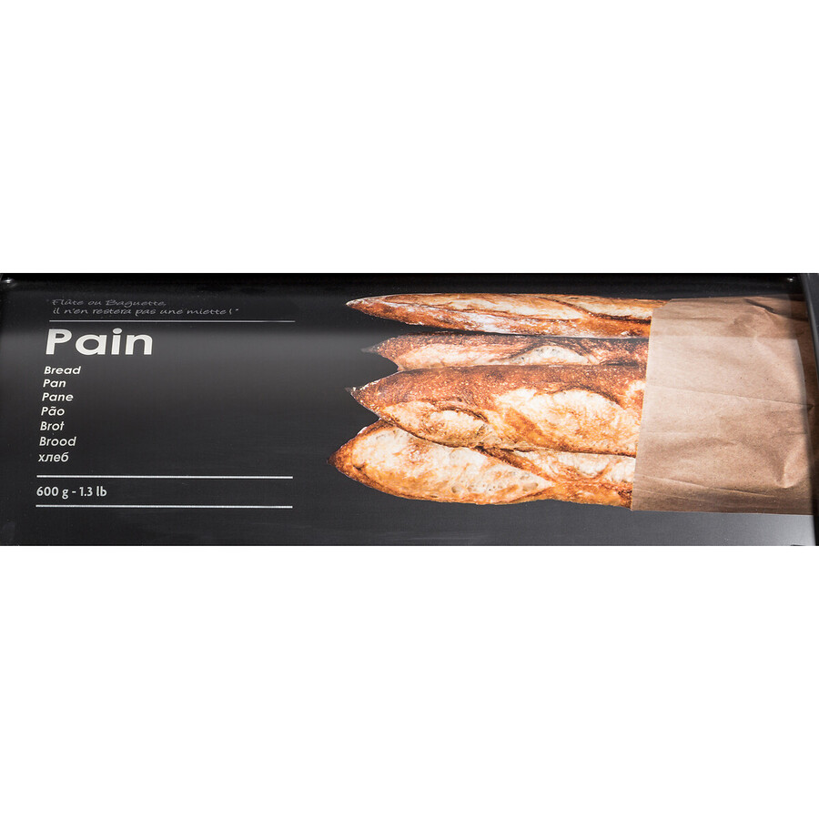 Boîte à pain métal 37,5cm - noir Black edition