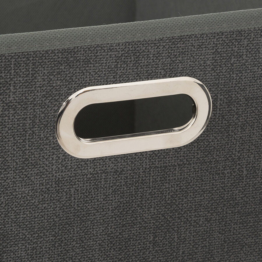 Panier tissu 31x31 cm, gris foncé chiné Mix'n modul