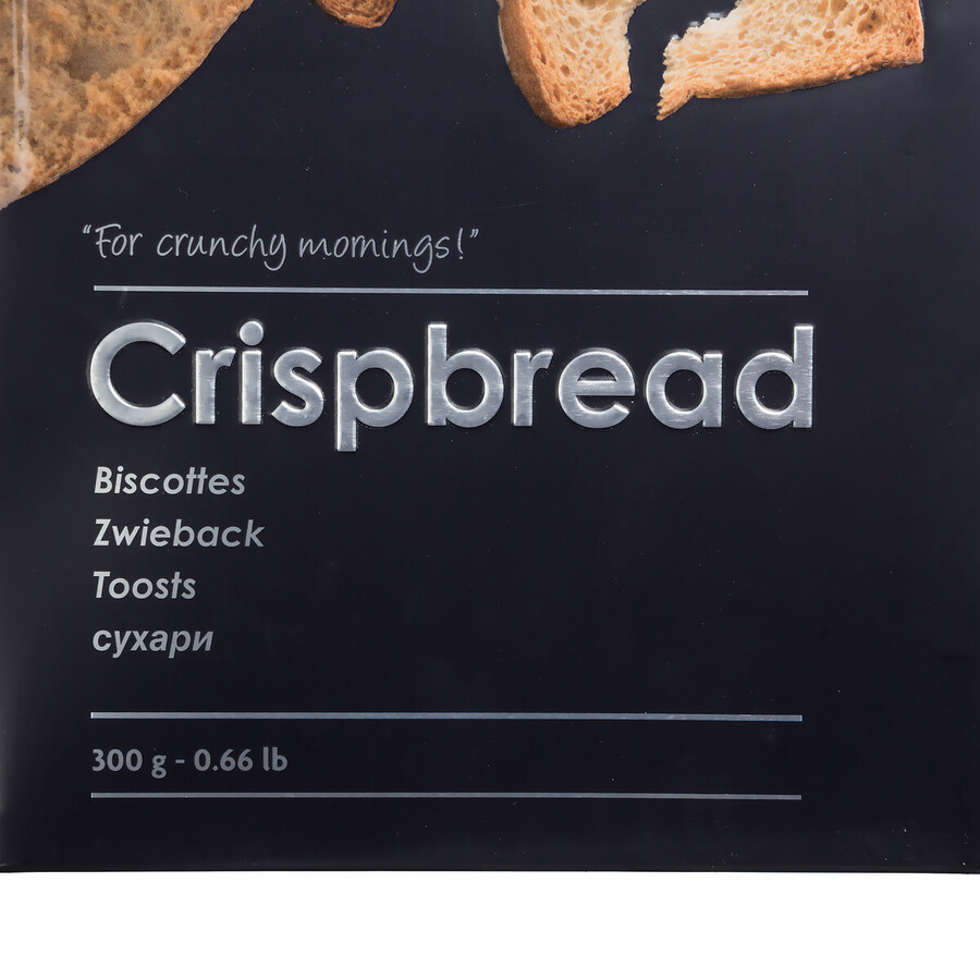 Boîte biscotte métall, noir Black edition