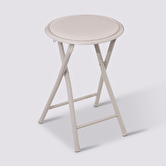 Tabouret pliant, beige