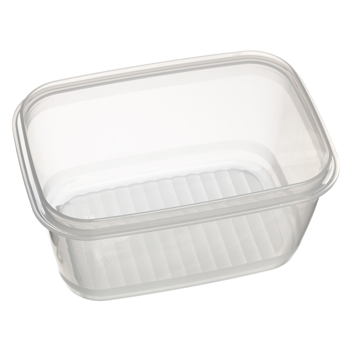 Lunch box avec couverts - 1,7l 