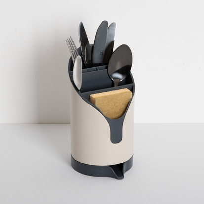 Egouttoir à couverts, beige Néo