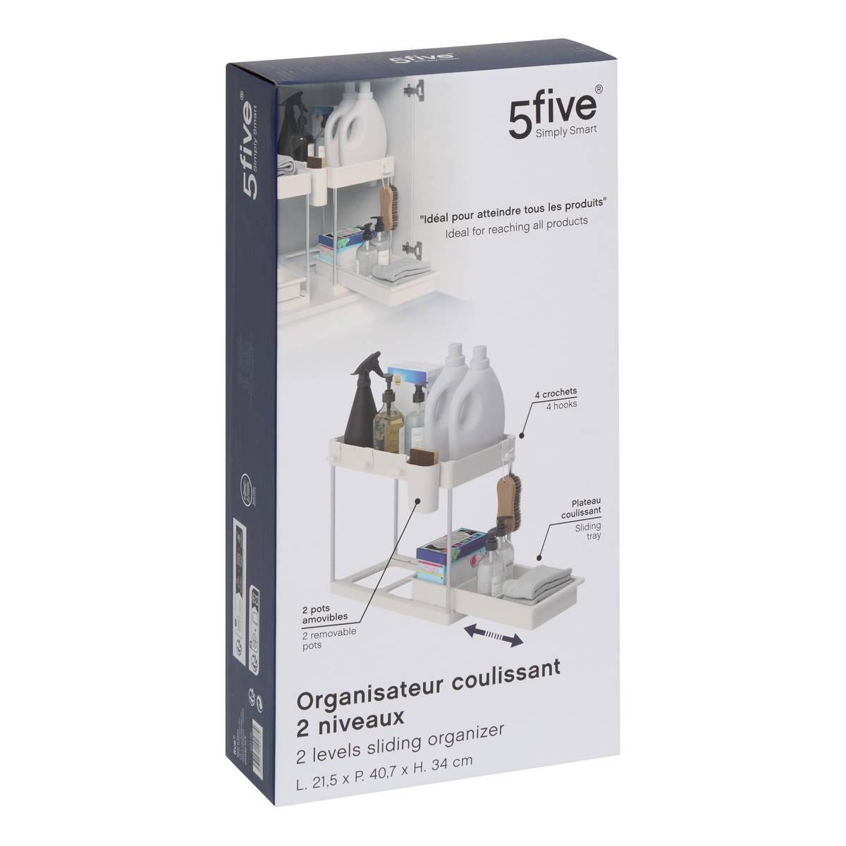 Organiseur, l.40,7 cm, beige Stora