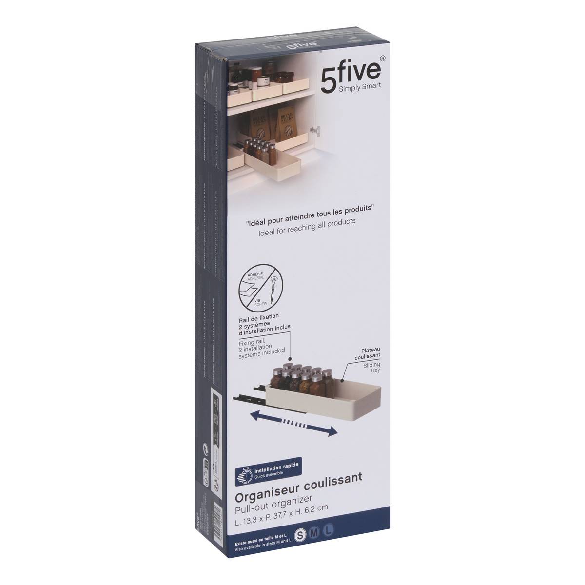 Organiseur, l.37,7 cm, beige Stora