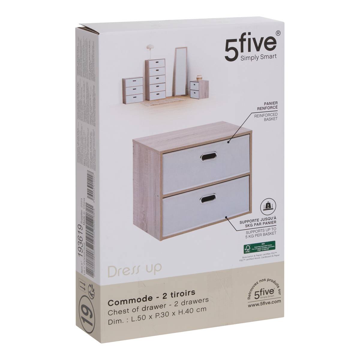 Commode 2 tiroirs, beige Dress up