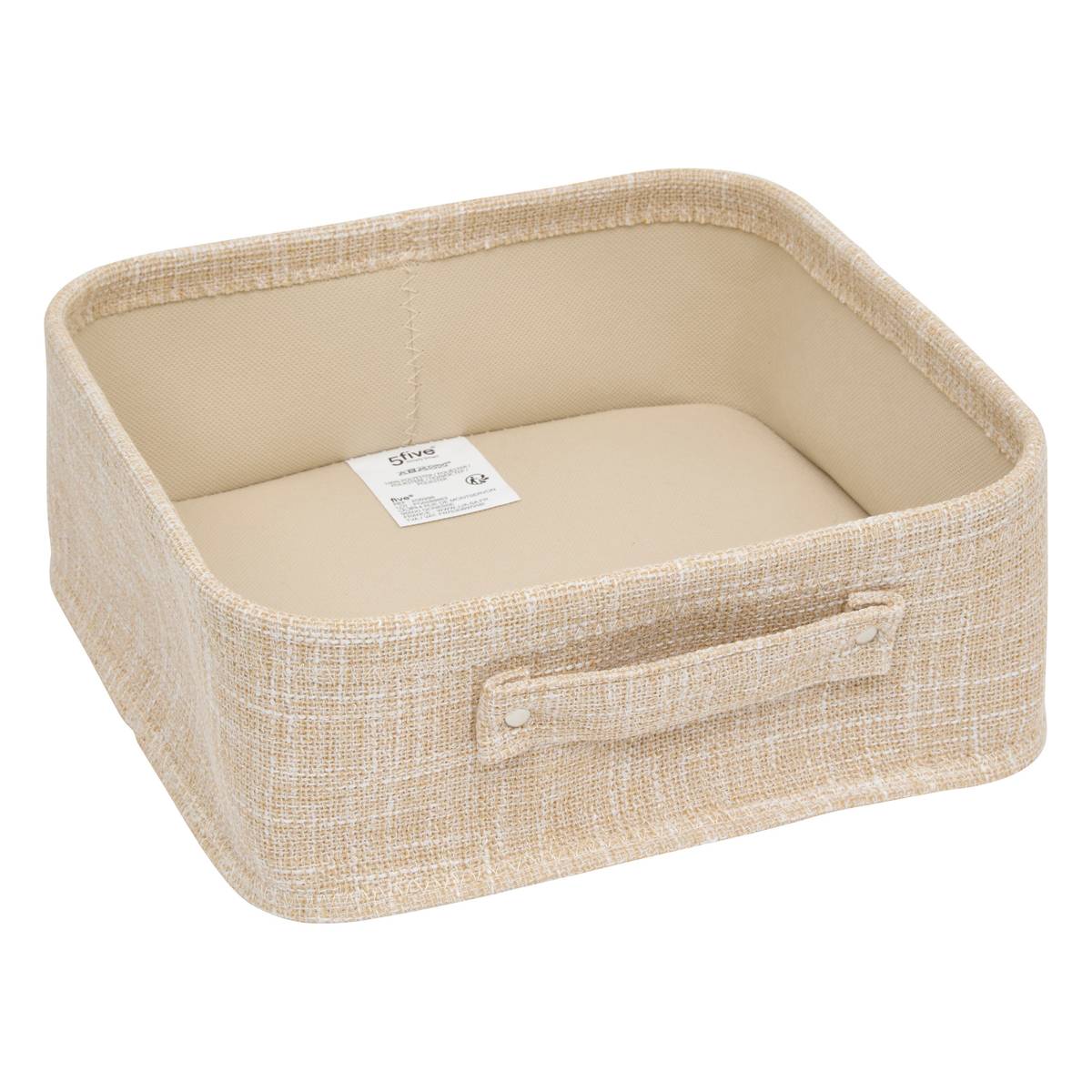 Panier, 4 produits, beige