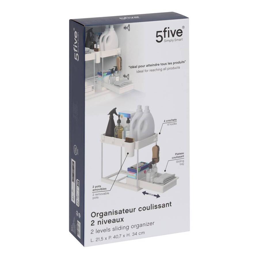 Organiseur, l.40,7 cm, beige Stora