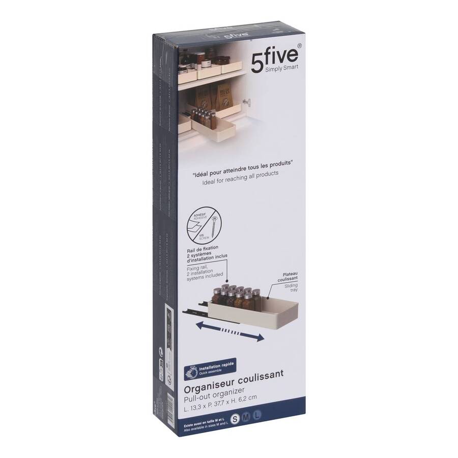 Organiseur, l.37,7 cm, beige Stora