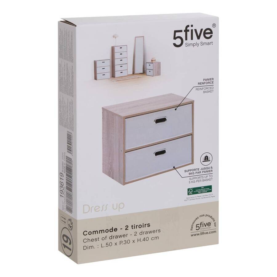 Commode 2 tiroirs, beige Dress up