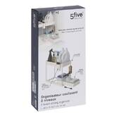 Organiseur, l.40,7 cm, beige Stora