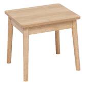 Tables gigognes, beige Abana