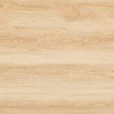 Ilot central, 2 portes, beige Abana