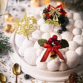 Lot de 4 décorations pâtisserie 