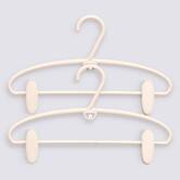 Lot de 4 cintres Hang' clip