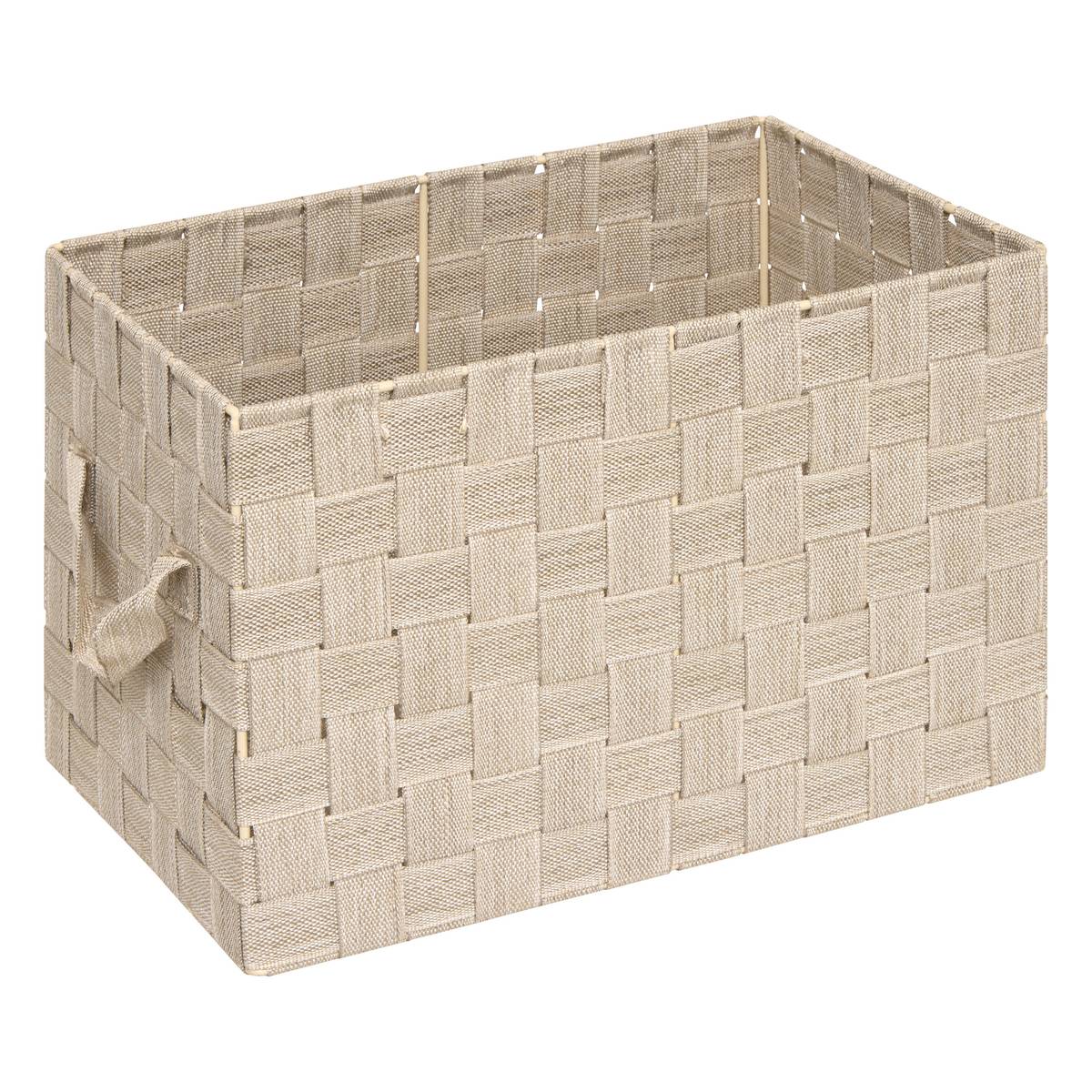 Panier, 2 produits, beige Lise