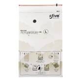Lot de 5 sacs compresseurs, l.59/80/120 cm, transparent Airless