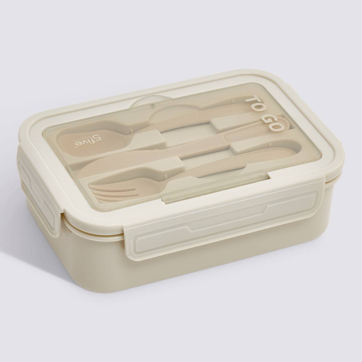 Lunch box pp + couv 1,2l argi 