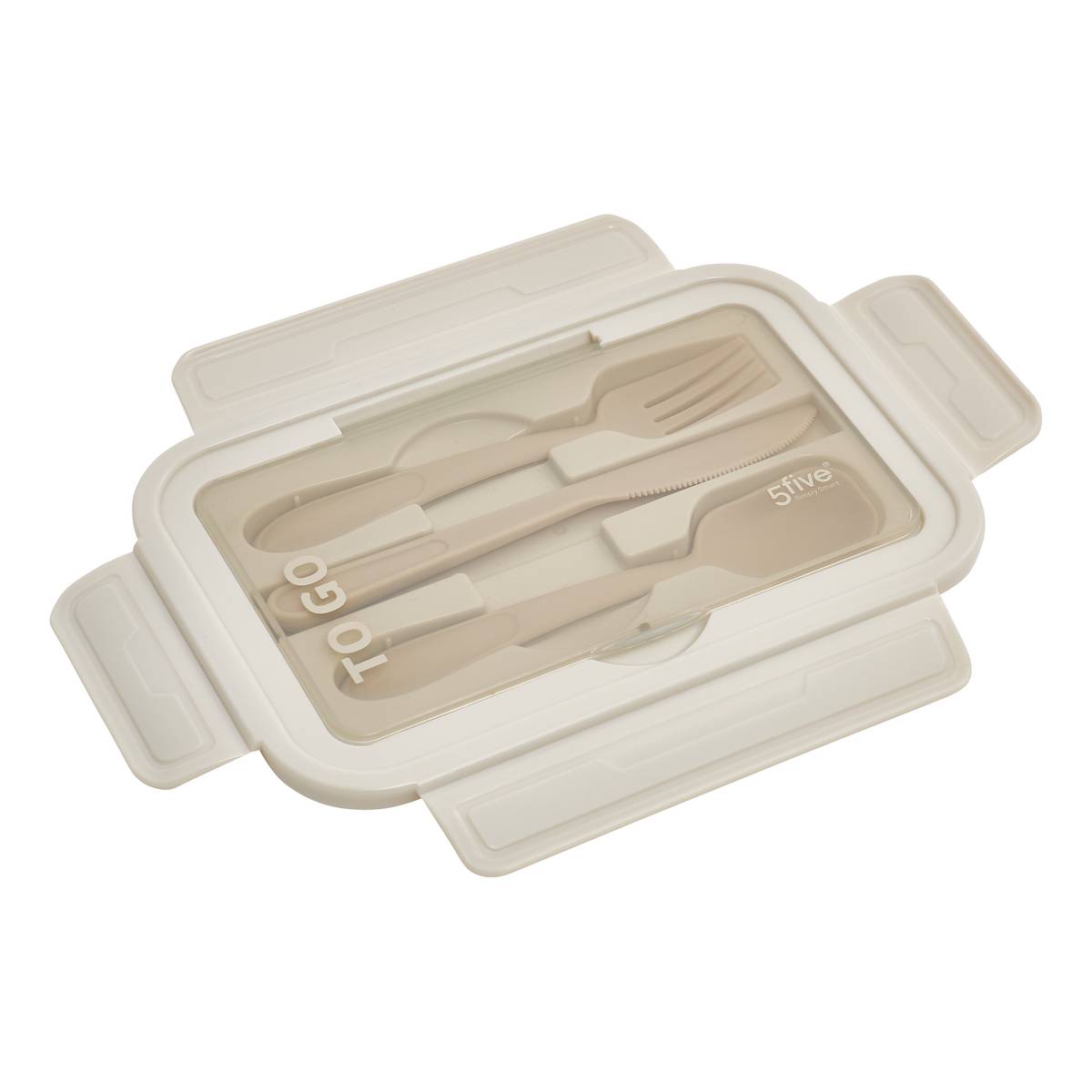 Lunch box pp + couv 1,2l argi 