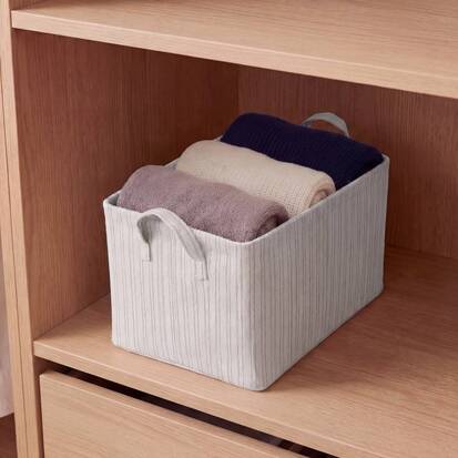 panier-de-rangement-30-5x19-5-cm-beige-lin