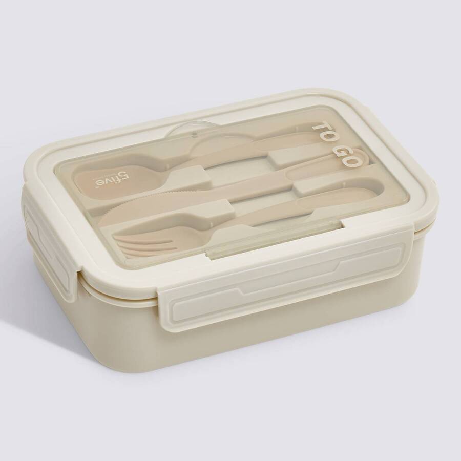 Lunch box pp + couv 1,2l argi 