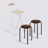 Set chaise de bar pliante et 2 tabourets empilables Flexy