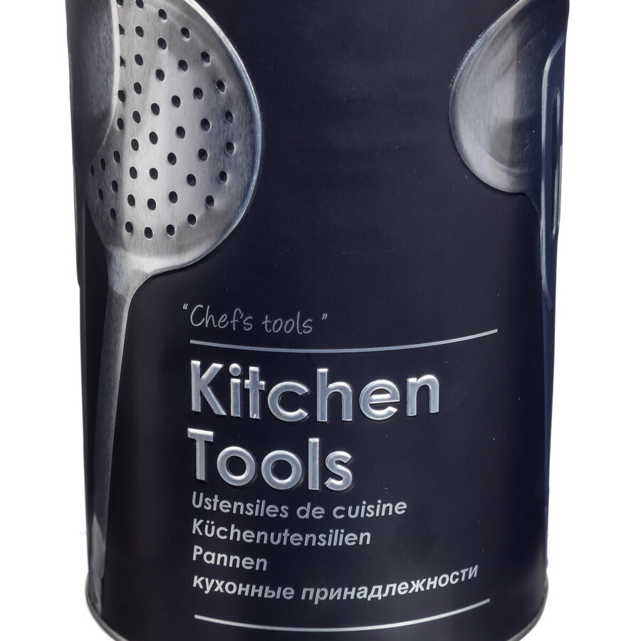 Pot à ustensiles métal, noir Black edition